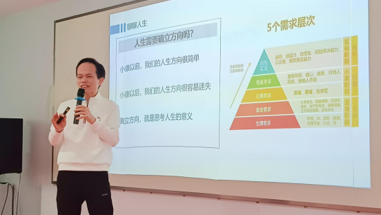 路虽远，行将则至——赢多多精密集团召开2023年季度员工大会